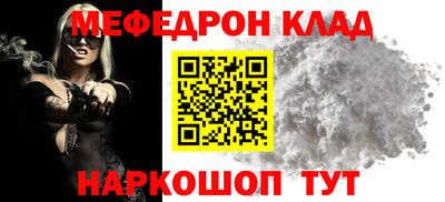 spice Апрелевка