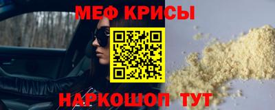 MDMA Premium VHQ Апшеронск
