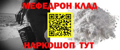 spice Апрелевка