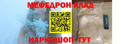 spice Апрелевка