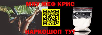 марки nbome Шелехов