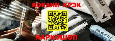 MDMA Premium VHQ Апшеронск