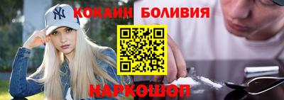 MDMA Premium VHQ Апшеронск