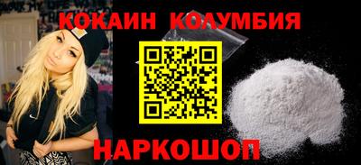 spice Апрелевка