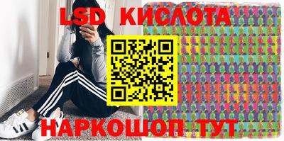 MDMA Premium VHQ Апшеронск