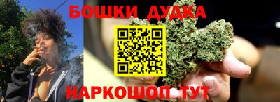 ПСИЛОЦИБИНОВЫЕ ГРИБЫ Шахты