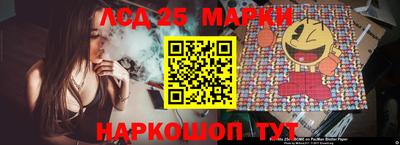 MDMA Premium VHQ Апшеронск