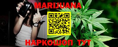 spice Апрелевка