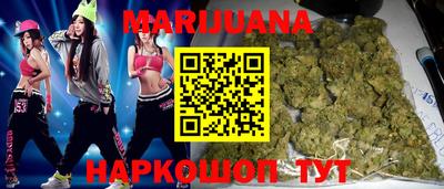 ПСИЛОЦИБИНОВЫЕ ГРИБЫ Шахты