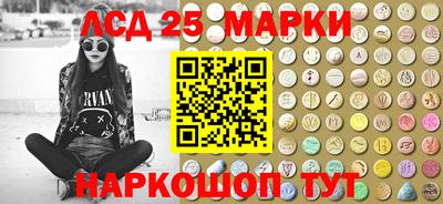 MDMA Premium VHQ Апшеронск