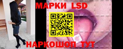 MDMA Premium VHQ Апшеронск