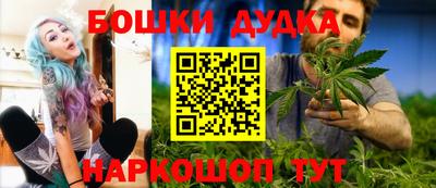 spice Апрелевка