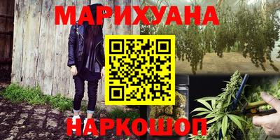альфа пвп Аргун