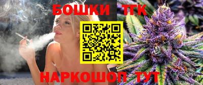 альфа пвп Аргун