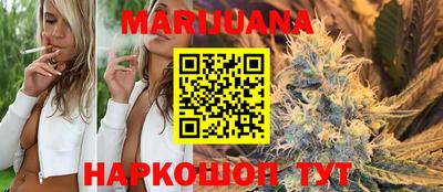 MDMA Premium VHQ Апшеронск