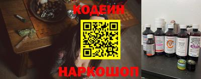 spice Апрелевка