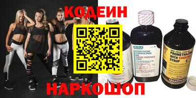 MDMA Premium VHQ Апшеронск