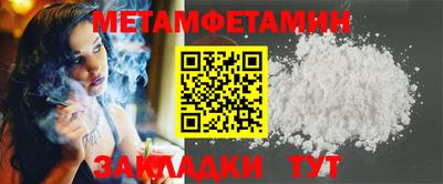 MDMA Premium VHQ Апшеронск