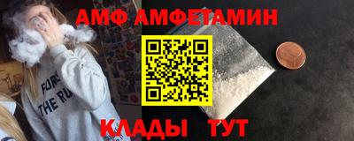 spice Апрелевка