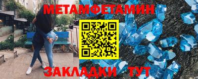 spice Апрелевка