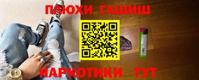 MDMA Premium VHQ Апшеронск