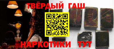 spice Апрелевка