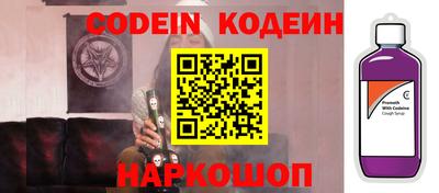 MDMA Premium VHQ Апшеронск