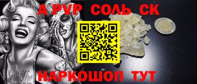 MDMA Premium VHQ Апшеронск