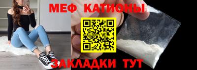 альфа пвп Аргун