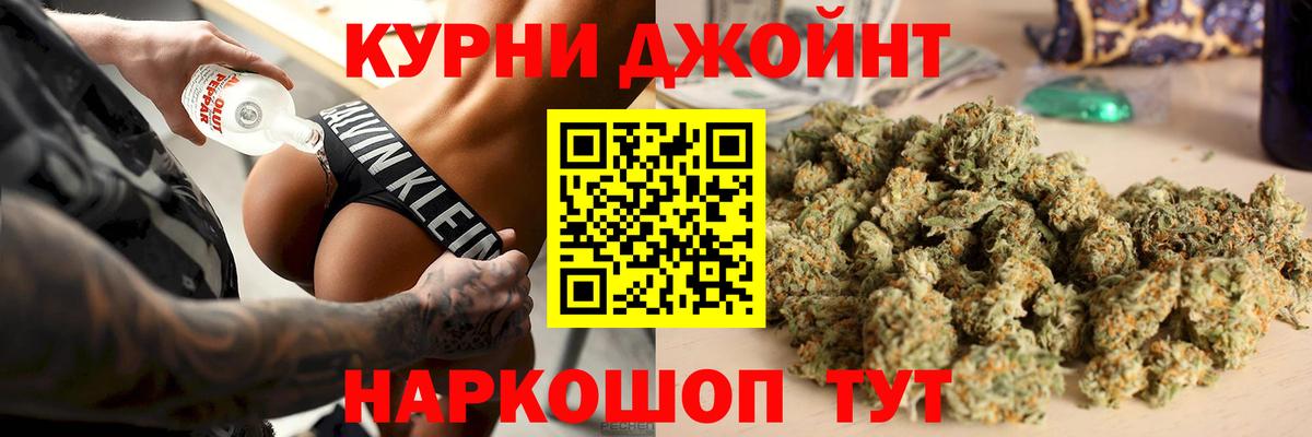 МЕФ Аша